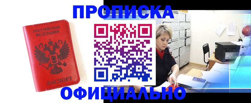 форма 3 в Буйе